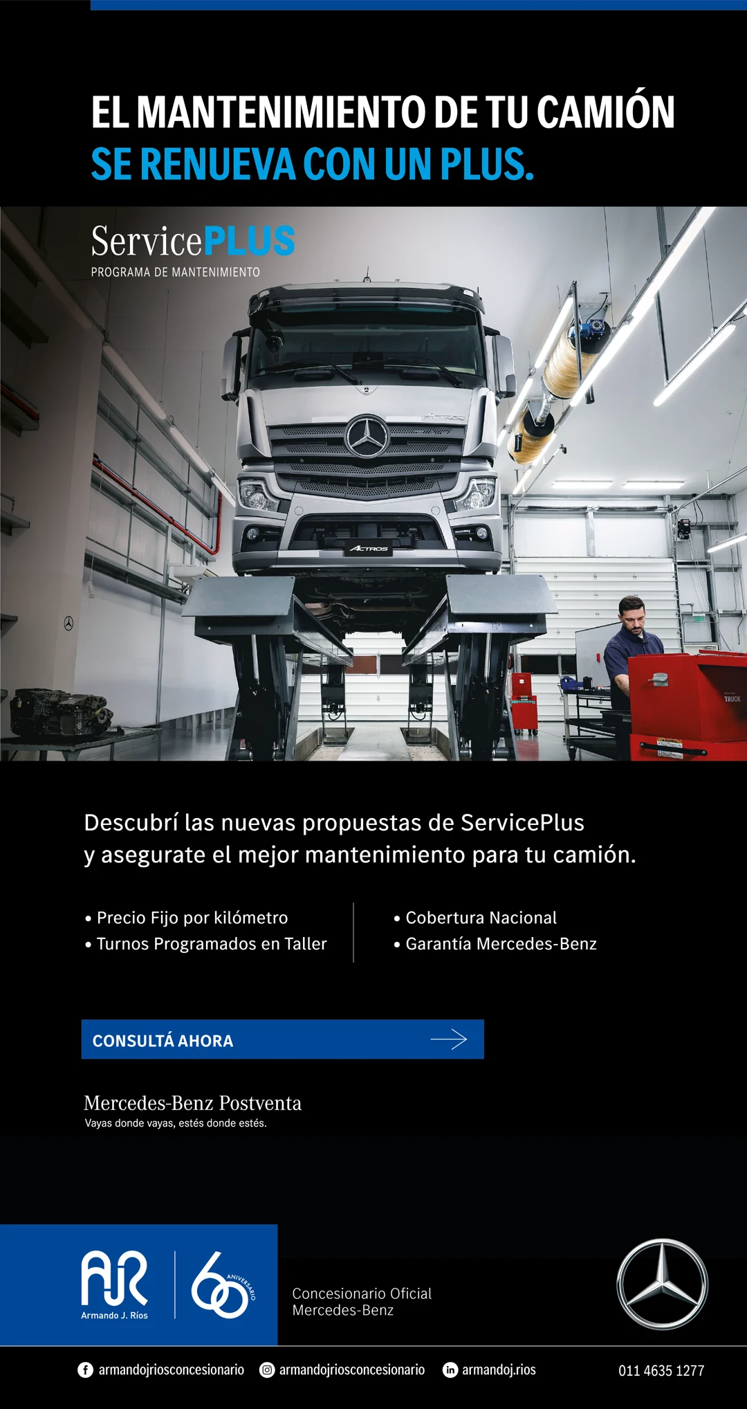 Newsletter comercial de AJ Ríos